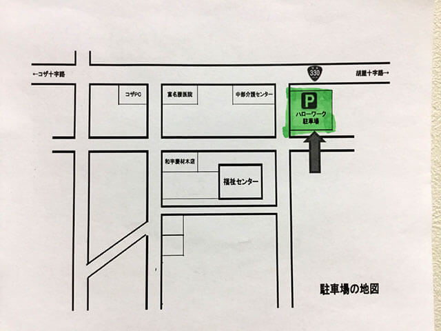 ハローワーク駐車場の地図